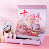 【美妆个护】七夕情人节礼物口红礼盒彩妆套装化妆品全套故宫创意生日礼物 商品缩略图2