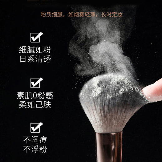 【定妆粉】kato散粉kato定妆散粉控油定妆持久定妆散粉定妆粉轻薄控油散粉 商品图1