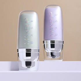 【美妆个护 买1送1】柳丝木变色隔离霜素颜女妆前乳打底保湿补水遮瑕合一学生