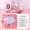 【美妆个护】七夕情人节礼物口红礼盒彩妆套装化妆品全套故宫创意生日礼物 商品缩略图3