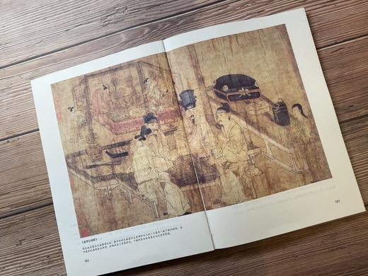 纪连海点评中华上下五千年·人物卷 商品图6