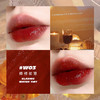 【美妆个护】ators蘑菇熊镜面唇釉水光唇彩唇蜜玻璃口红女小众品牌平价学生款 商品缩略图2