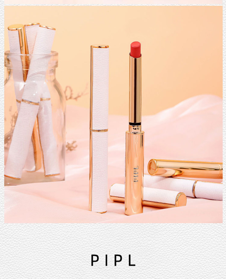 美妆个护pipl小羊皮细管口红小众品牌防水防汗豆沙色奶茶色