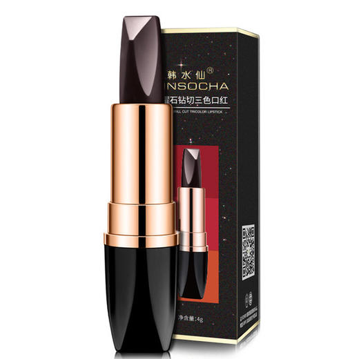 【美妆个护】韩水仙黑曜石三色口红双面不易沾杯不易掉色抖音快手网红同款情人节礼物 商品图3