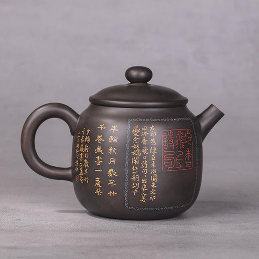 杜俊楠 壶 商品图1