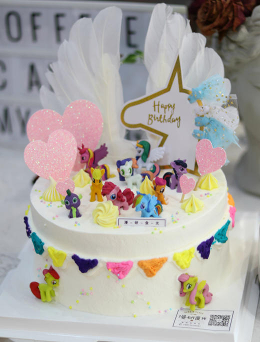 【生日蛋糕】小马宝莉 商品图1