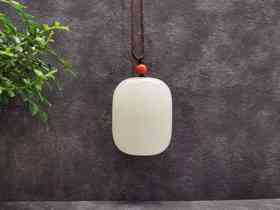 【御珠宫坊】羊脂白玉无事牌