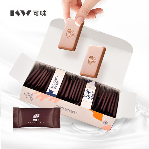 【食品酒水】可味牛奶巧克力礼盒可可脂烘焙休闲零食 商品图1