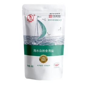 芦花海水自然食用盐400g