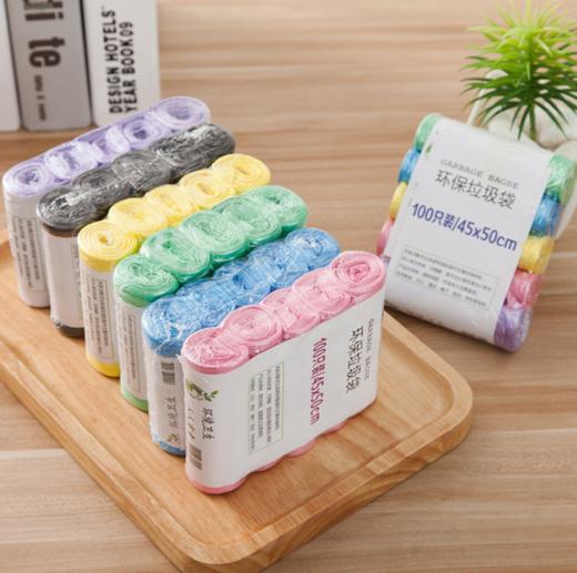 【家用杂物】厨房家用一次性加厚点断式彩色垃圾袋 商品图3