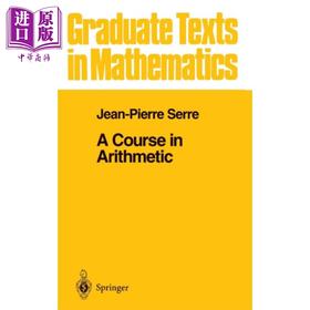 【中商原版】算术教程 第1版 A Course in Arithmetic 英文原版 JP Serre