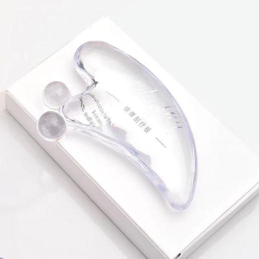 【买一送一】升级版水晶款脸部身体部按摩板 商品图0