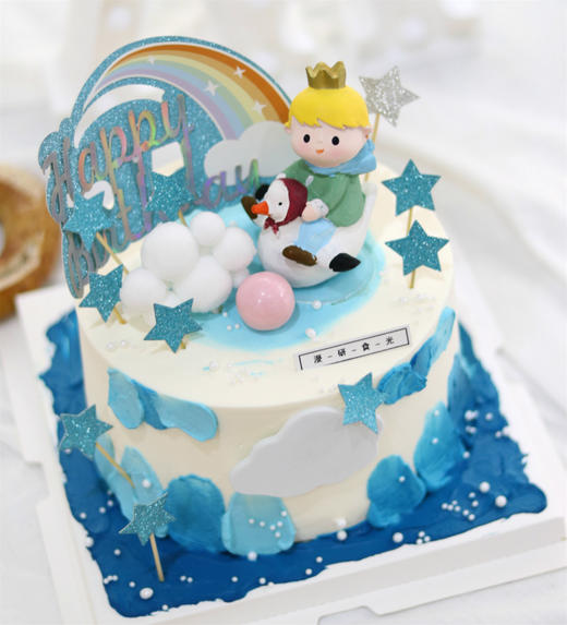 【生日蛋糕】小王子候鸟飞行 商品图0