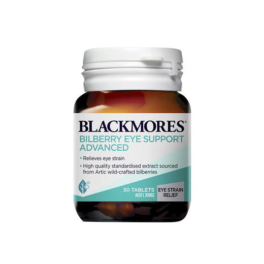 Blackmores 蓝莓护眼素 30粒 商品图0