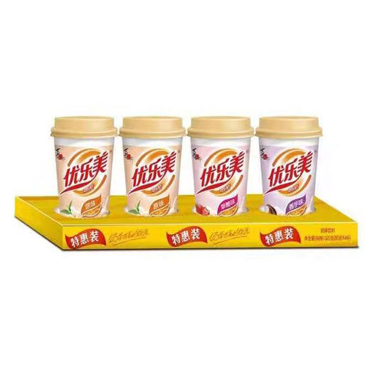 【9.8元/组】喜之郎优乐美特惠装四连杯奶茶80gx4（0300560） 商品图0
