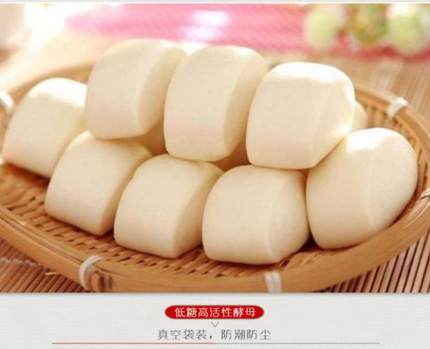 安琪高糖高活性干酵母（金色装）100g 商品图1