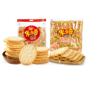 【16.5元/袋】米多奇雪饼仙贝900g（0705262）