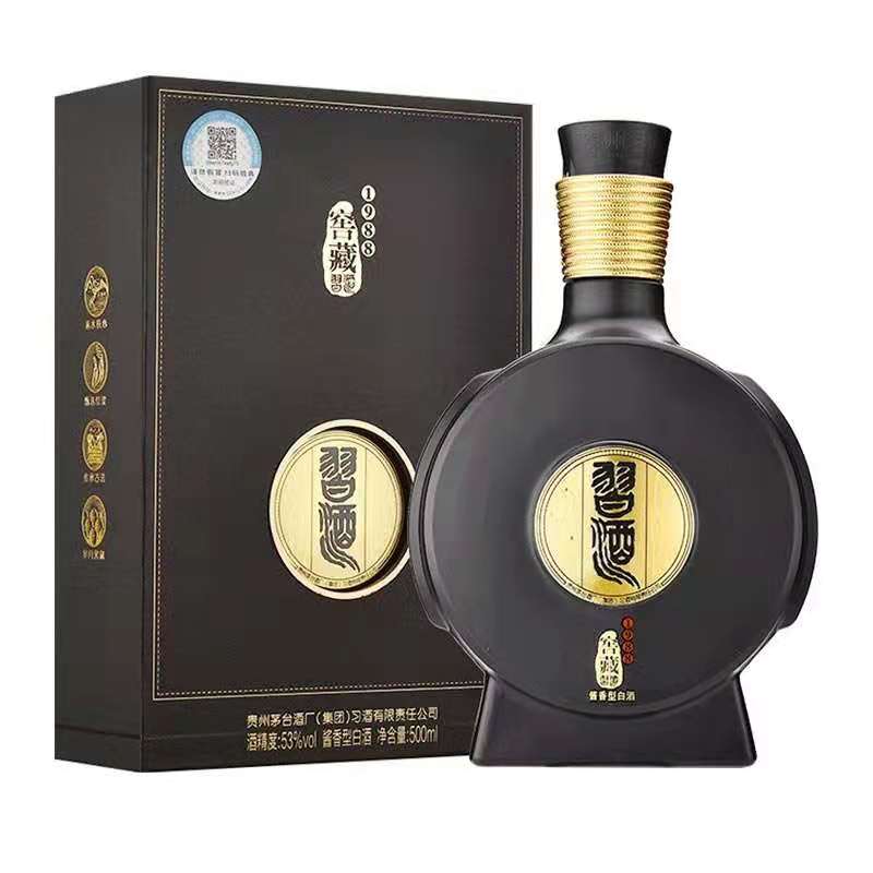 习酒 窖藏1988 53度 500ML 单瓶装 酱香型白酒