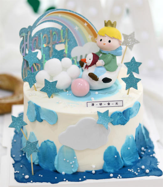 【生日蛋糕】小王子候鸟飞行 商品图1