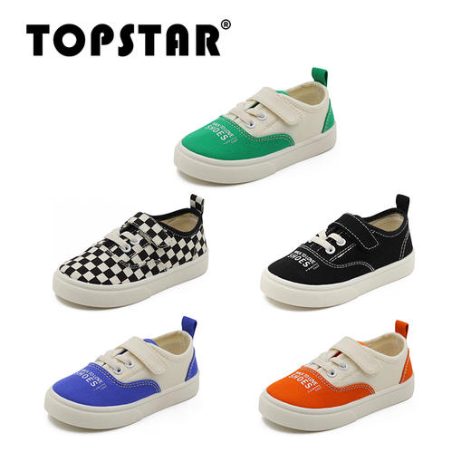 TOPSTAR韩国儿童帆布鞋男女童低帮魔术贴拼色软底鞋幼儿园室内鞋（特价款不退不换，介意者慎拍！）） 商品图0