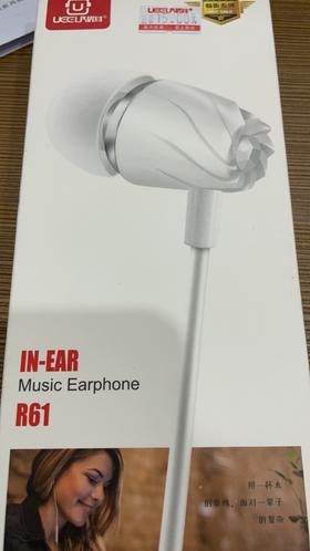 入耳式立体线控耳机