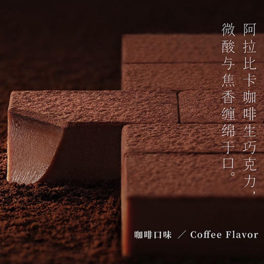 七夕限定款「桃你欢心」下单即送玫瑰花+情人节贺卡1份！ 商品图5