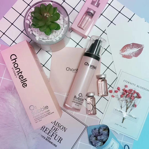 澳洲chantelle香娜露儿泡泡呼吸面膜 深层清洁净化毛孔 100ml 郑欧班列原装正品 商品图4