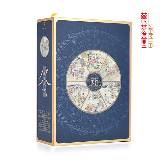 52度春夏秋冬二十四节气酒（冬）整箱6瓶装 商品图6