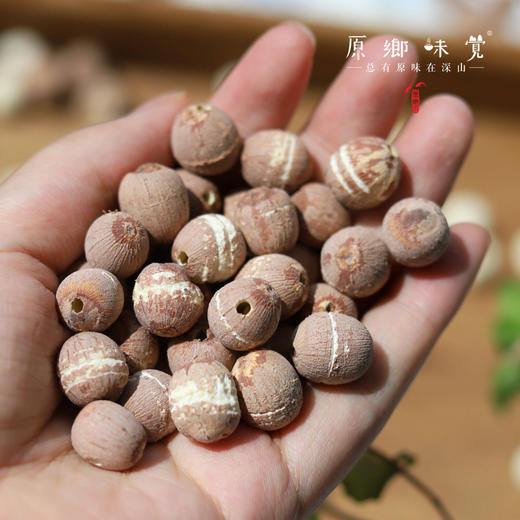 生态糯莲子（成都仓库-顺丰快递） | 310g/袋，来自安徽宣城，生产者：陈华丽【合作生产，公平贸易】 商品图4