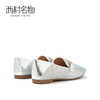 西村名物2021秋季新款中跟凉鞋女潮细带百搭ins仙女风女单鞋T21CM33911 商品缩略图3