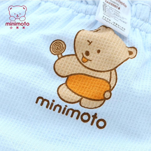 小米米内裤宝宝婴儿防漏尿裤 商品图0