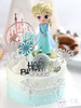 【生日蛋糕】冰雪奇缘艾莎款 商品缩略图0