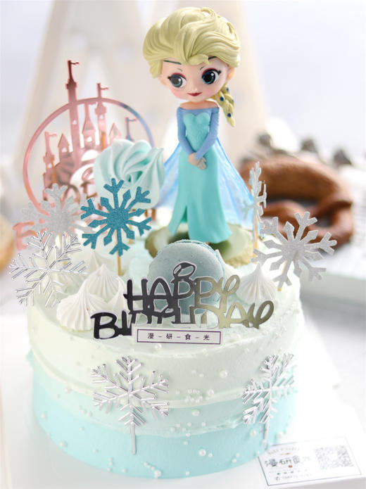 【生日蛋糕】冰雪奇缘艾莎款 商品图0