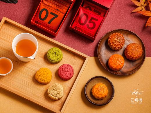 风月同天·锦月 商品图3