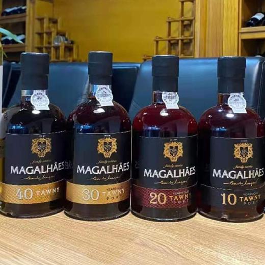 甜渣党必入！！葡萄牙国酒！结婚纪念酒！生日酒！微醺晚安酒！——葡萄牙国酒麦哲伦酒庄精选茶色波特，陈年波特，年份波特集合啦！ 商品图1