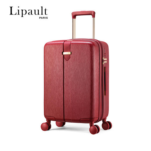 【Lipault】高密度PC可扩容时尚拉杆箱GR5*001 商品图1