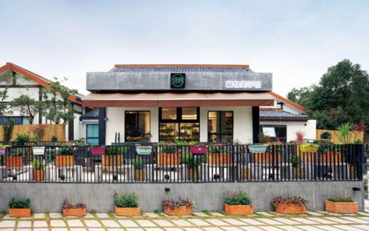 植物美学空间场地使用券 商品图0