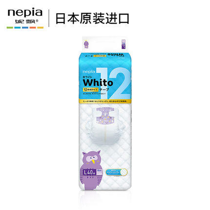 妮飘纸尿裤 商品图2