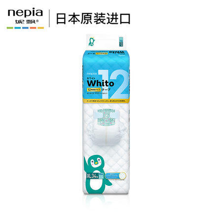 妮飘纸尿裤 商品图3