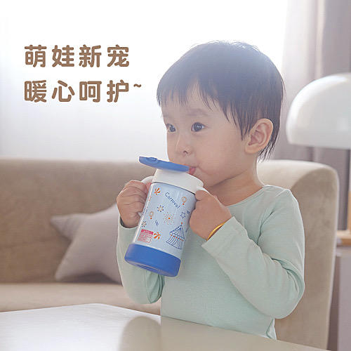 Richell利其尔儿童不锈钢保温杯带吸管 2019/2020款  300ml 商品图1