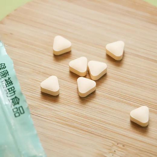 【日本原装进口 买3送1】日本协和素甄坊消水丸 协和躺瘦祛湿丸 30粒/袋 商品图3