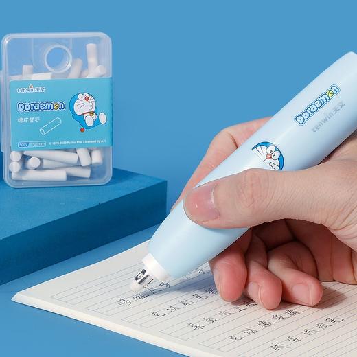 哆唻A梦电动文具套装 商品图2