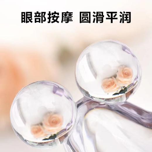 【买一送一】升级版水晶款脸部身体部按摩板 商品图1