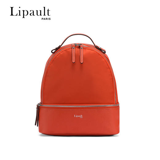 【Lipault】珊瑚橘时尚精致女士双肩包P66*012 商品图1