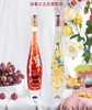 冰酒套餐！Pillitteri酒庄 加拿大之花晚收白冰酒+晚收红冰酒（礼盒装） 商品缩略图0