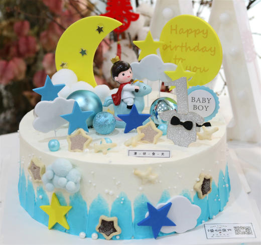 【生日蛋糕】小王子骑马 商品图0