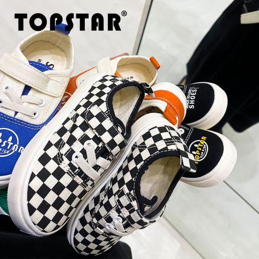 TOPSTAR韩国儿童帆布鞋男女童低帮魔术贴拼色软底鞋幼儿园室内鞋（特价款不退不换，介意者慎拍！）） 商品图5