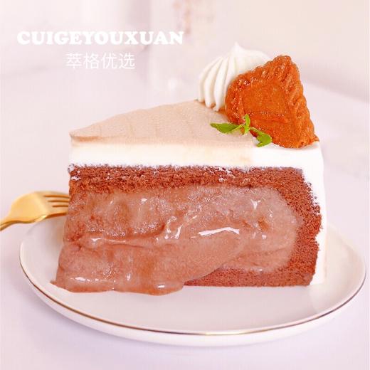 两磅  巧克力冰淇淋生日蛋糕（7~8个人吃） 商品图3