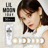 「上海保税仓发货」Lilmoon 日本美瞳 日抛30片装 商品缩略图0