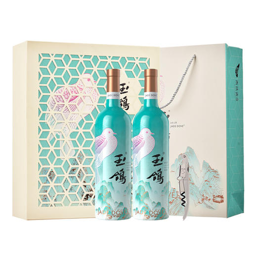 玉鸽国彩蓝干红葡萄酒 商品图6